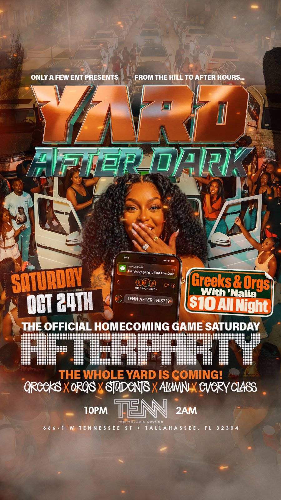 The Yard After Dark